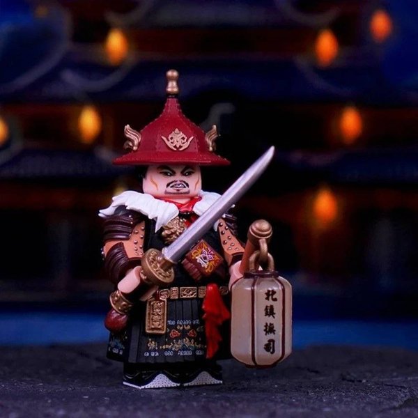 Embroidered Uniform Guard Yuan Bin