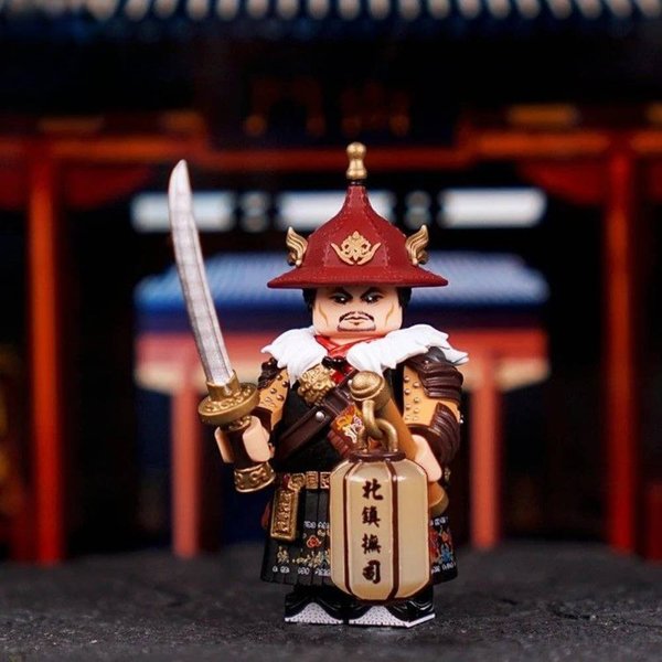 Embroidered Uniform Guard Yuan Bin