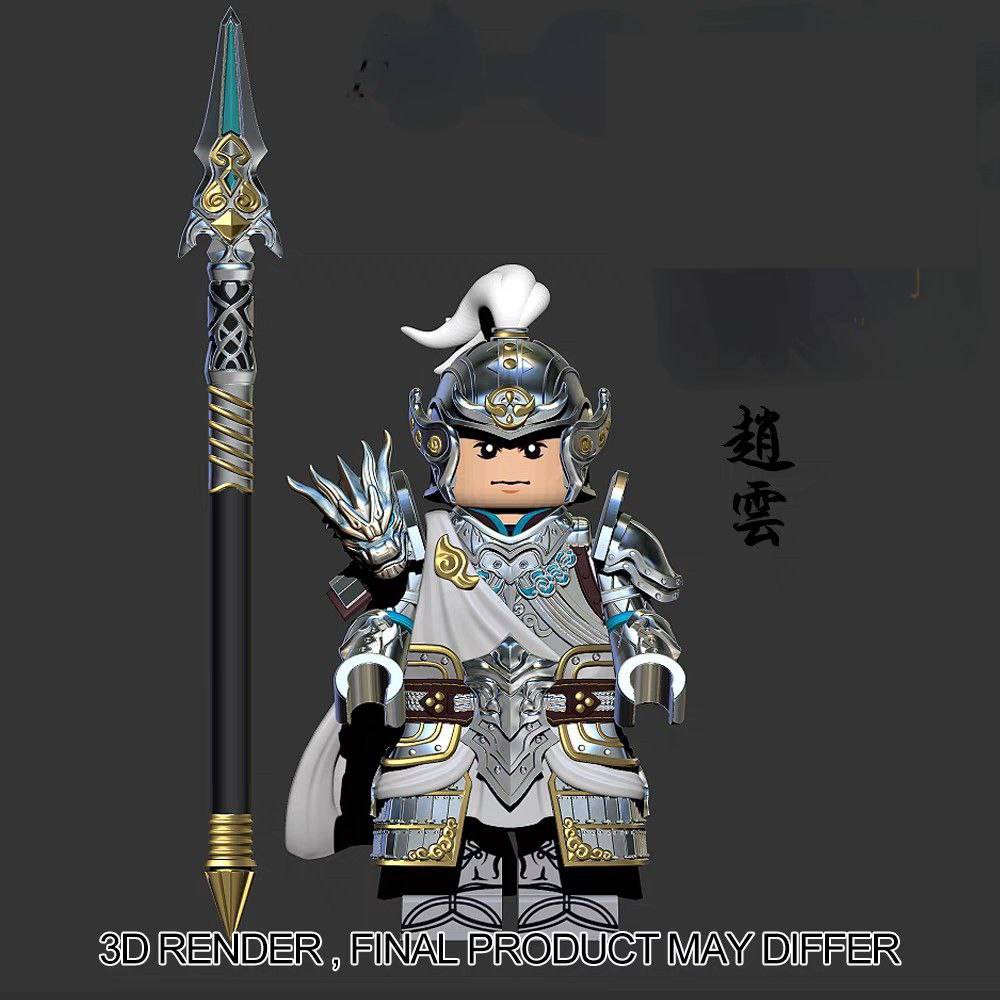 Romance of the Three Kingdoms Zhao Yun (ABB) | Loot A Brick