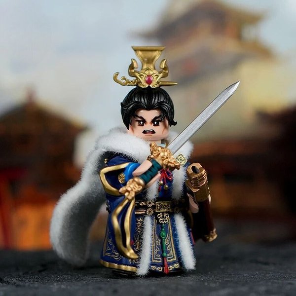 Romance of the Three Kingdoms Guo Jia