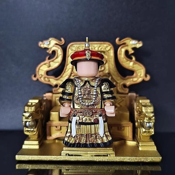Yongzheng Emperor