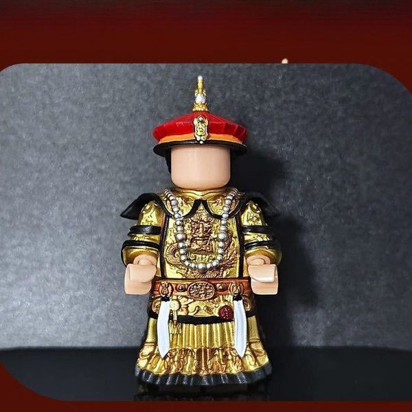 Yongzheng Emperor