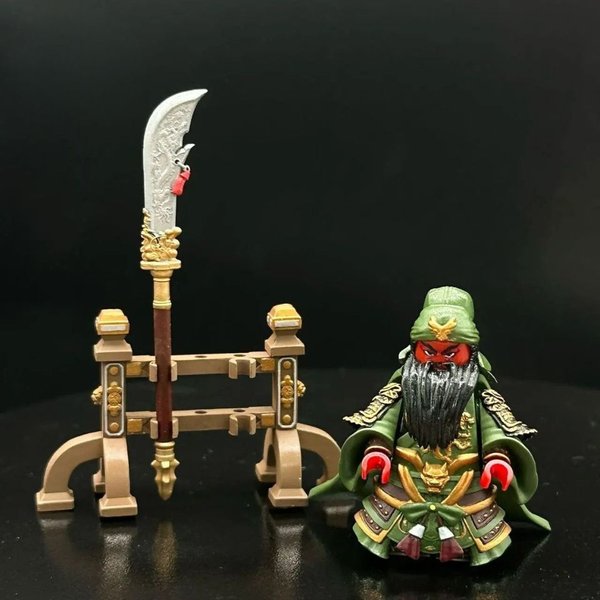 Guan Yu