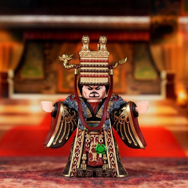Qin Shi Huang