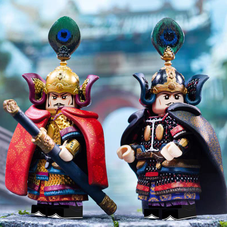 Emperor Tang Taizong Li Shimin (Cosmosbrick) | Loot A Brick