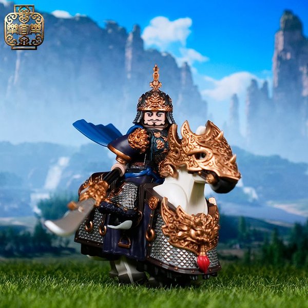 Romance of the Three Kingdoms Cao Hong