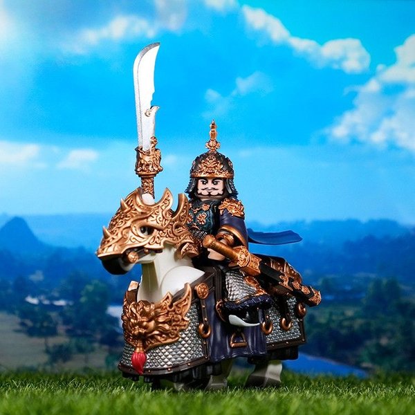 Romance of the Three Kingdoms Cao Hong
