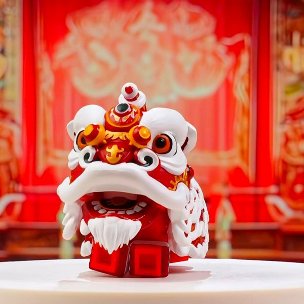 Lion Dance