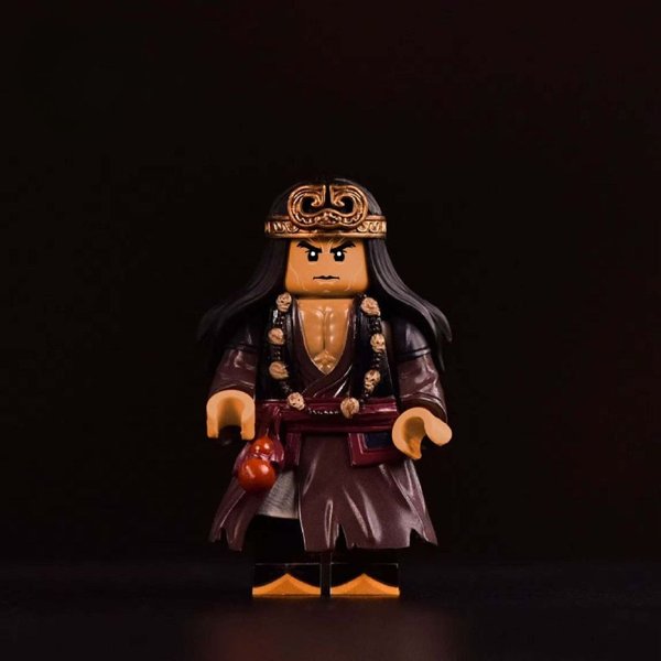 Wu Song