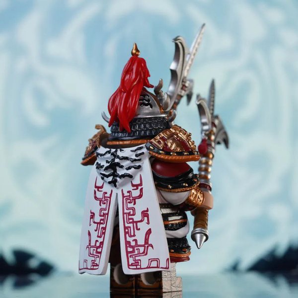 Wo Long Baihu armour