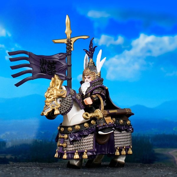 Romance of the Three Kingdoms Huangfu Song