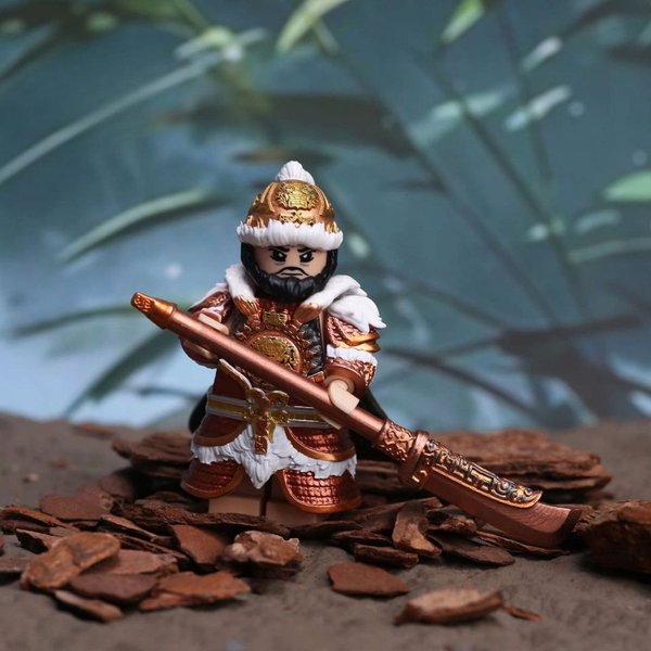 Investiture of the Gods Su Hu