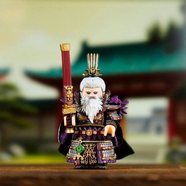 Romance of the Three Kingdoms Lu Zhi