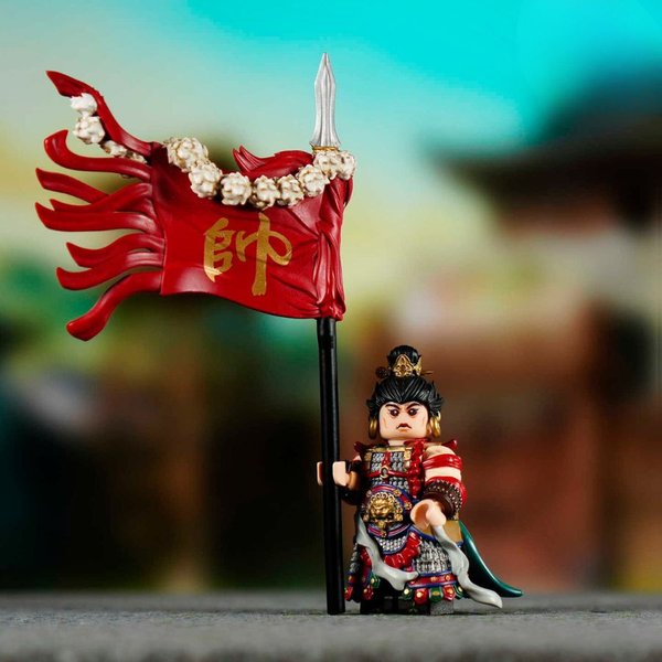 Water Margin Yu Baosi