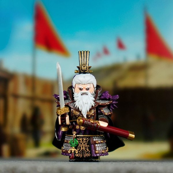 Romance of the Three Kingdoms Lu Zhi