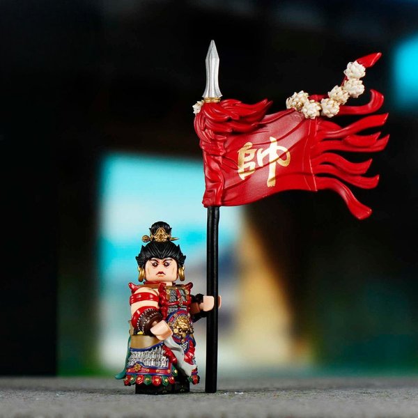 Water Margin Yu Baosi