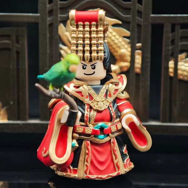 Romance of the Three Kingdoms Liu Chan