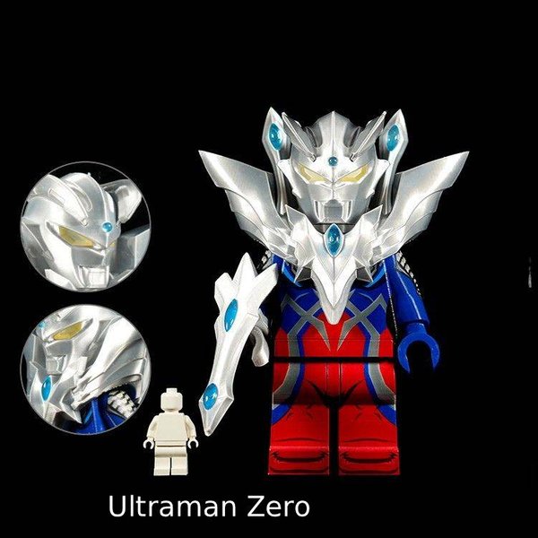 Ultraman Family