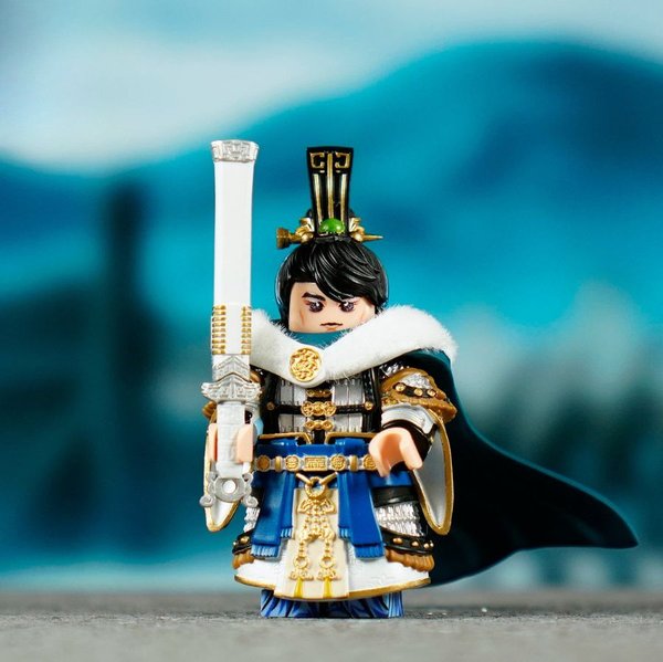 Romance of the Three Kingdoms Cao Ang