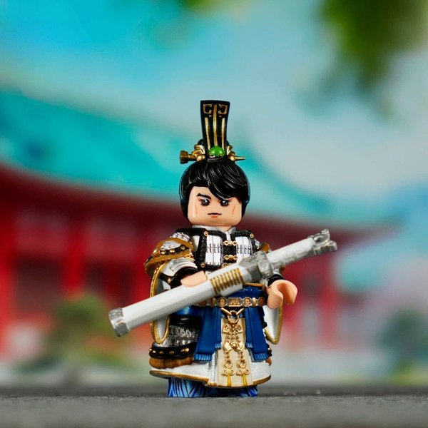 Romance of the Three Kingdoms Cao Ang