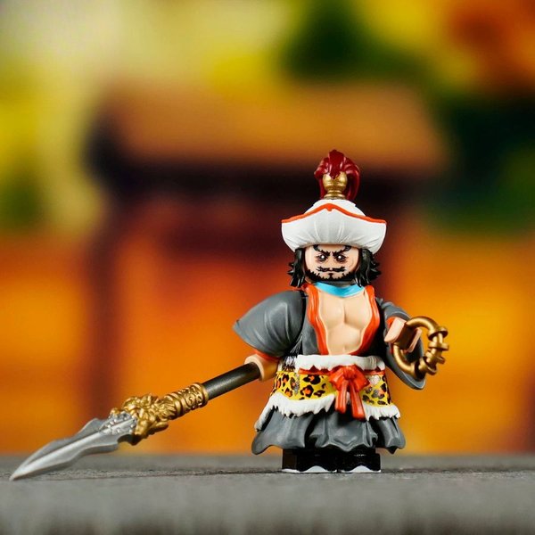 Water Margin Yang Lin