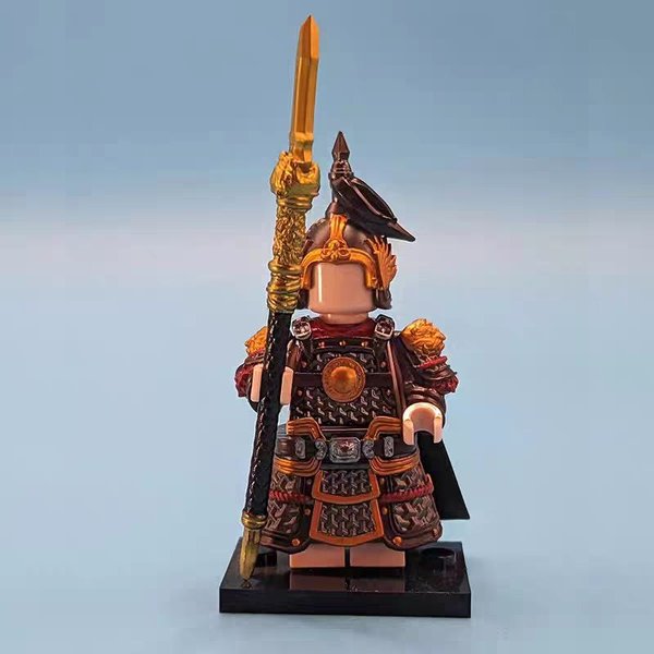 Ming Dynasty General
