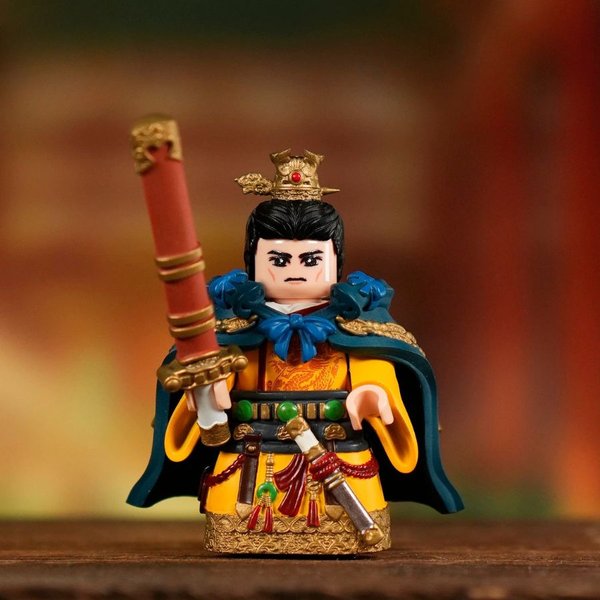 Li Shimin/ Emperor Tang Taizong
