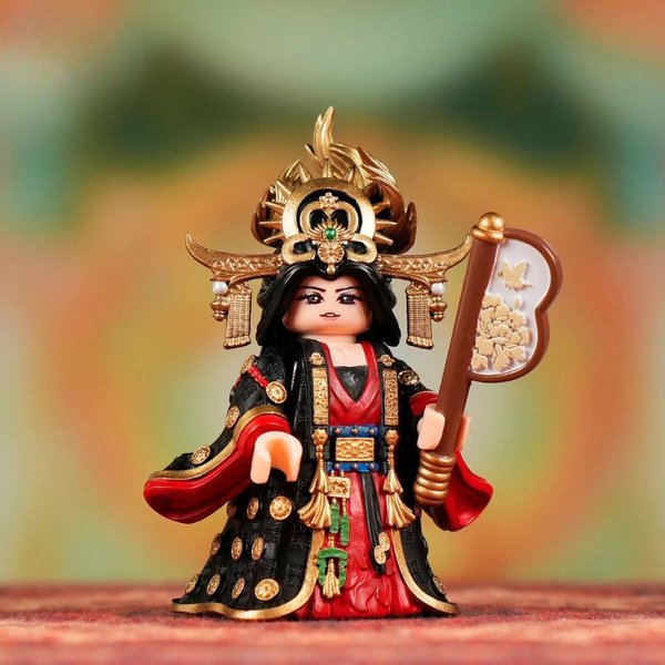 Wei Zifu