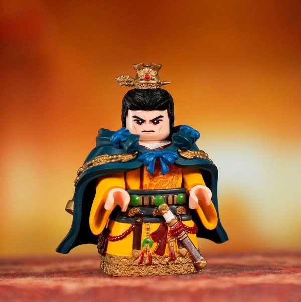 Li Shimin/ Emperor Tang Taizong