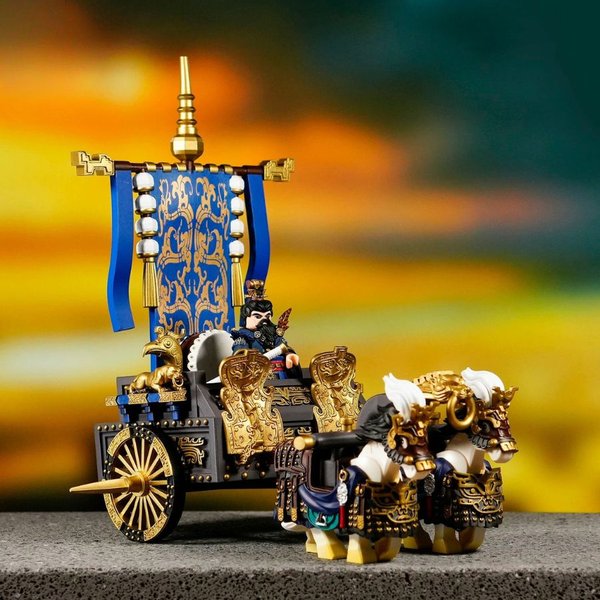 Cao Cao and His Carriage