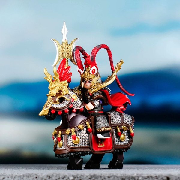 Romance of the Three Kingdoms Lu Bu (LYL) 2