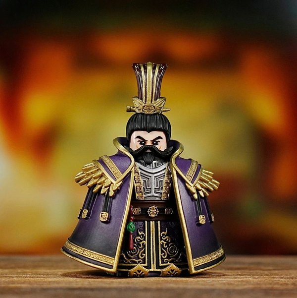 Romance of the Three Kingdoms Yuan Shao