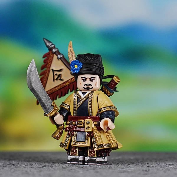Water Margin Dai Zong