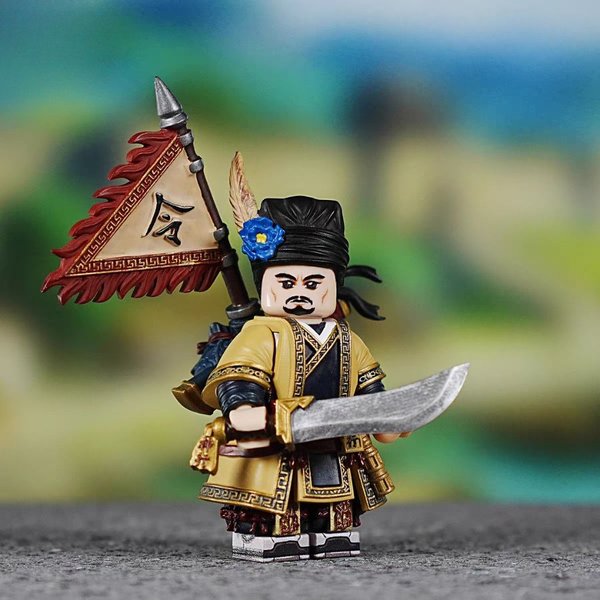 Water Margin Dai Zong